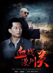 好大轻点